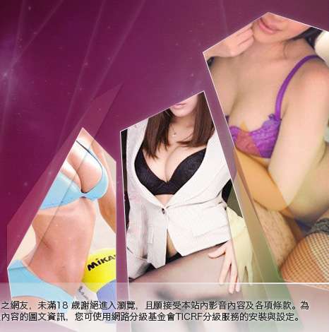 免費觀看BL漫畫大胸部美女圖